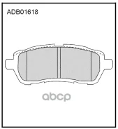 ������� ��������� �������� ����� Allied Nippon ���. adb01618 ADB01618 ����