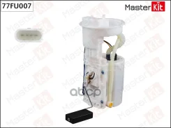 ������ ���������� ������ MasterKit ���. 77FU007 77FU007 Master KiT 77FU007 ����