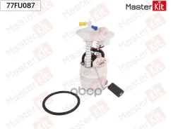 ������ ���������� ������ Nissan Murano MasterKit ���. 77FU087 77FU087 ����