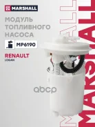 ������ ���������� ������ Marshall ���. MP6190 MP6190 Marshall MP6190 ����