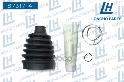 ������� ���� Daewoo Nexia; Chevrolet Lanos; ZAZ Chance/Sens �������� Longho 8731714 Longho ���. 8731714 8731714 ����