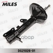 ����������� ������ ������ Miles ���. DG2102601 DG2102601 Miles DG2102601 ����