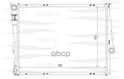 �������� ���������� FREE-Z ���. KK0122 KK0122 FREE-Z KK0122 ����
