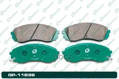 ������� G-brake GP-11236 G-Brake ���. GP11236 GP11236 G-Brake GP11236 ����