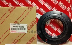 ��������� ��������������� ����� ����� Toyota ���. 4861942010 4861942010 Toyota 4861942010 ����