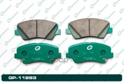 ������� ��������� �������� G-Brake ���. GP11283 GP11283 G-Brake GP11283 ����