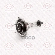 ����� H7 12V (55W) Tatsumi ���. TFN1005 TFN1005 Tatsumi TFN1005 ����