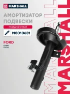 ����������� �������� ����� ��� Marshall ���. M8010631 M8010631 Marshall M8010631 ����