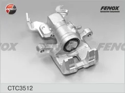 ������� ��������� Mazda 6 02-13 ���. ����. CTC3512 QBS2488, 8170343493, DC73493, BHZ601E, 13012132130, 38091400, 76706, BC8654R, PBRC962, ZVGJ6A61XC...