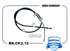 ���� ������� ������� ����� Brave ���. BRCP212 BRCP212 Brave BRCP212 ����
