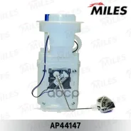 ��������� ����� � ����� Miles ���. AP44147 AP44147 Miles AP44147 ����