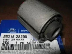 ����������� ������ �������� ��� ����/��� Hyundai-KIA ���. 552162S200 552162S200 Hyundai/Kia 552162S200 ����