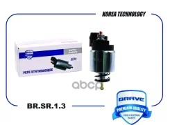 ����������� ���� Brave ���. BRSR13 BRSR13 Brave BRSR13 ����
