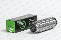����� 55/220 (AISI 304 with interlock) Tixona ���. P55220 P55220 Tixona P55220 ����