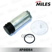 ����� ��������� 3-4bar Miles ���. AP44064 AP44064 Miles AP44064 ����