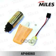 ��������� ����� (������ �����) Miles ���. AP44060 AP44060 Miles AP44060 ����