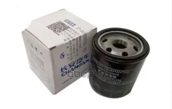 ������ �������� Changan ���. H150021010 H150021010 Changan H150021010 ����