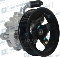 ����� �������������� ���� Motorherz ���. P1151HG P1151HG Motorherz P1151HG ����