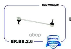 ���� ������������� �������� Brave ���. BRBB26 BRBB26 Brave BRBB26 ����
