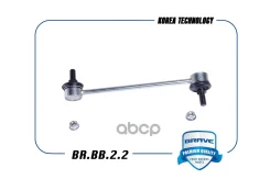 ���� ������������� ������ Brave ���. BRBB22 BRBB22 Brave BRBB22 ����