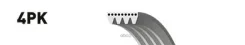 ������ ������������ Gates ���. 4PK993 4PK993 Gates XF 4PK993 ����