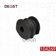������ ������� ������������� D=15 Nissan X-Trail T31 07-13 Deqst ���. 104269 104269 ����
