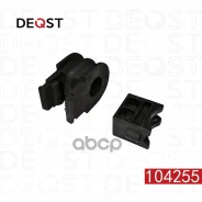 ������ ������������� Nissan Qashqai (J10) 06-13, X-Trail (T31) 07-13 ��������� D=21 Deqst 104255 Deqst ���. 104255 104255 ����
