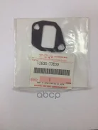 ��������� ���������� ���� (1283577E00000 ) Suzuki ���. 1283577E00 1283577E00 Suzuki 1283577E00 ����