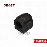 ������ ������������� Volvo C70 97-, S60 00-, S80 98-, V70 95-, XC70 05-, XC90 02- ��������� d23.7mm 104004 Deqst ���. 104004 104004 ����