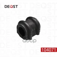 ������ ������������� ��������� KIA Sorento 2009 - 2018 Deqst ���. 104071 104071 ����
