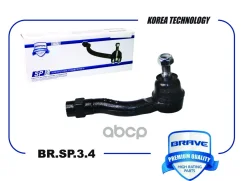 ���������� ������� ������ Brave ���. BRSP34 BRSP34 Brave BRSP34 ����