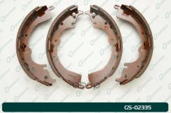������� ���������� G-brake GS-02335 G-Brake ���. GS02335 GS02335 ����