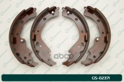 ������� ���������� G-brake GS-02371 G-Brake ���. GS02371 GS02371 G-brake GS02371 ����