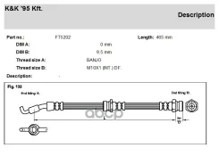 ����� ��������� Mazda Demio (DW) 96- �������� KK D06143980A KK ���. FT5202 FT5202 ����