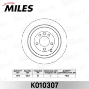 ���� ��������� LAND Rover Discovery 04-/Range Rover 05-/Sport 05- ������ K010307 24012002011, 204029, 6043425, SDB000644, SDB000645, 8DD355112851, 098...