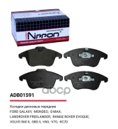 ������� ��������� �������� ����� Allied Nippon ���. ADB01591 ADB01591 Allied Nippon ADB01591 ����