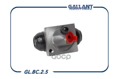 ������� ��������� Gallant ���. GLBC25 GLBC25 Gallant GLBC25 ����