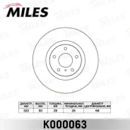���� ��������� Nissan Murano 3.5 05/Infiniti FX35/FX45 05 �������� ����. K000063 186778, H1441V, KD0194, AP0042S, BDF019, AP0042DS, BDF119, BDF019S2S...