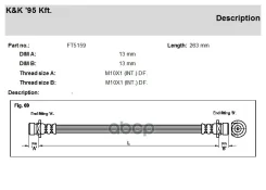 ����� ��������� Honda CR-V 95- ������ KK 01466S50000 KK ���. FT5159 FT5159 ����