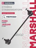 ������ ������������� Marshall ���. M8090320 M8090320 Marshall M8090320 ����