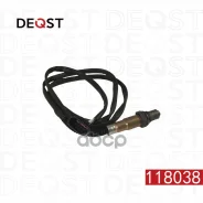 ������ ��������� VW Touareg (7P5) 04,10- 3.0 V6 FSI Deqst ���. 118038 118038 ����