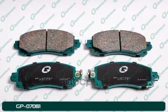 ������� G-brake GP-07081 G-Brake ���. GP07081 GP07081 ����
