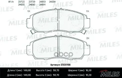 ������� ��������� ������������ �������� Miles ���. E500188 E500188 Miles E500188 ����