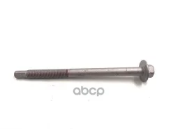 ���� ������� ���� Toyota ���. 5221735191 5221735191 Toyota 5221735191 ����