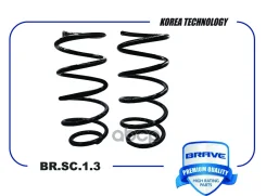 ������� �������� �������� Brave ���. BRSC13 BRSC13 Brave BRSC13 ����