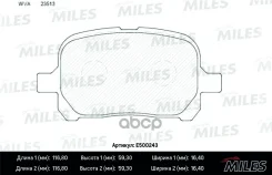 ������� ��������� ������������ �������� Miles ���. E500243 E500243 Miles E500243 ����