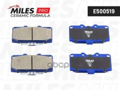 ������� ��������� ������������ �������� Miles ���. E500519 E500519 Miles E500519 ����