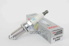 ����� ��������� 5468 NGK ���. Silfr6A11 Silfr6A11 NGK SILFR6A11 ����