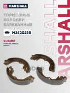 ������� ��������� ���������� Marshall ���. M2520238 M2520238 Marshall M2520238 ����