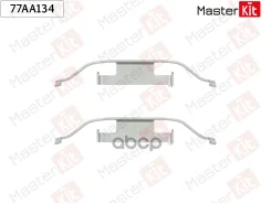 ����������� ��������� ��������� ������� MasterKit ���. 77AA134 77AA134 Master KiT 77AA134 ����